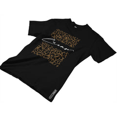 Cream Silhouette Tee